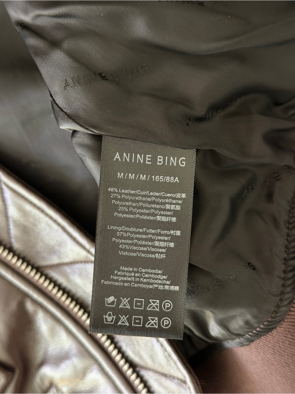 Anine Bing Dark Brown Leather Bomber Jacket - Picture 9 of 9
